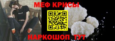 ПСИЛОЦИБИНОВЫЕ ГРИБЫ Аргун