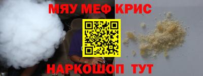 ПСИЛОЦИБИНОВЫЕ ГРИБЫ Аргун