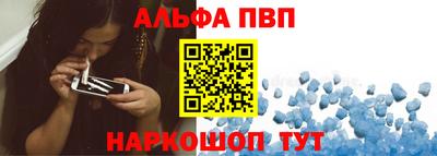 PSILOCYBIN Апрелевка