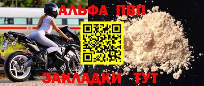 ПСИЛОЦИБИНОВЫЕ ГРИБЫ Аргун