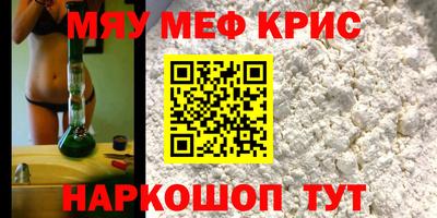 PSILOCYBIN Апрелевка