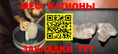 ПСИЛОЦИБИНОВЫЕ ГРИБЫ Аргун