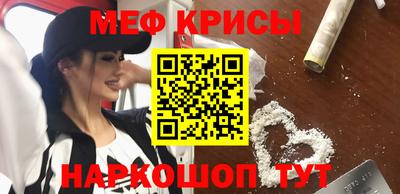 кокаин колумбия Апрелевка