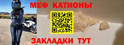 гашишное масло Аргун