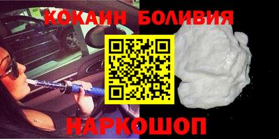 хмурый Апшеронск