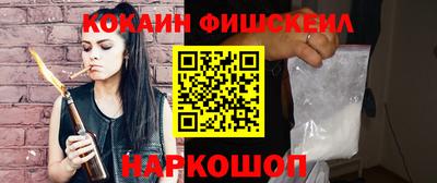 ПСИЛОЦИБИНОВЫЕ ГРИБЫ Аргун