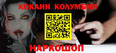 a pvp Волжский