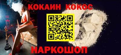 гашишное масло Аргун