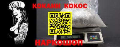 ПСИЛОЦИБИНОВЫЕ ГРИБЫ Аргун