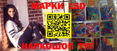 PSILOCYBIN Апрелевка