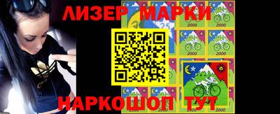 гашишное масло Аргун