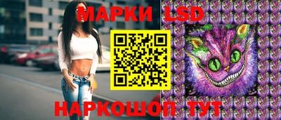 гашишное масло Аргун