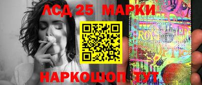 кокаин колумбия Апрелевка