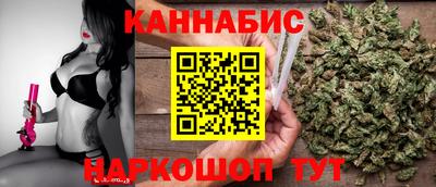 хмурый Апшеронск
