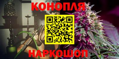 PSILOCYBIN Апрелевка