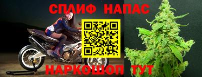 кокаин колумбия Апрелевка