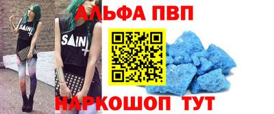 ПСИЛОЦИБИНОВЫЕ ГРИБЫ Аргун