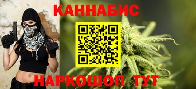 хмурый Апшеронск