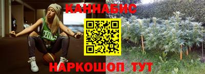 гашишное масло Аргун
