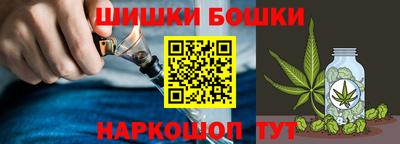 кокаин колумбия Апрелевка