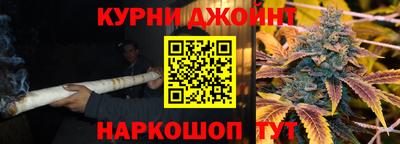 PSILOCYBIN Апрелевка