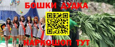 кокаин колумбия Апрелевка