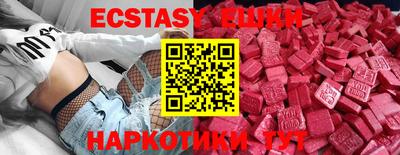 PSILOCYBIN Апрелевка
