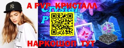 PSILOCYBIN Апрелевка