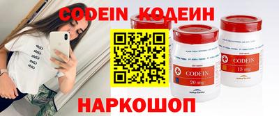 PSILOCYBIN Апрелевка