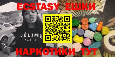 PSILOCYBIN Апрелевка