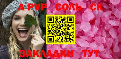 PSILOCYBIN Апрелевка