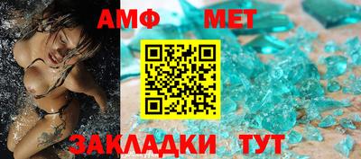 гашишное масло Аргун