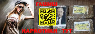 кокаин колумбия Апрелевка