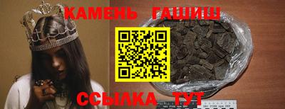 ПСИЛОЦИБИНОВЫЕ ГРИБЫ Аргун