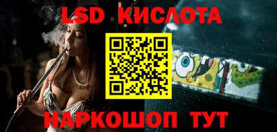 ПСИЛОЦИБИНОВЫЕ ГРИБЫ Аргун