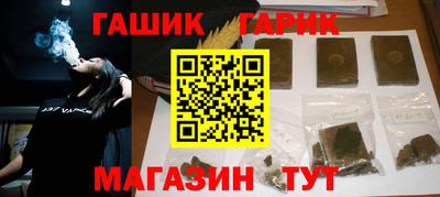 ПСИЛОЦИБИНОВЫЕ ГРИБЫ Аргун