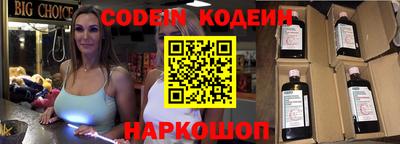 PSILOCYBIN Апрелевка