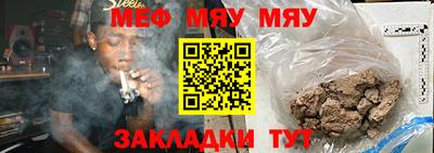 ПСИЛОЦИБИНОВЫЕ ГРИБЫ Аргун