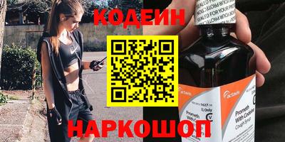 PSILOCYBIN Апрелевка