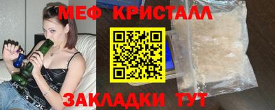 гашишное масло Аргун
