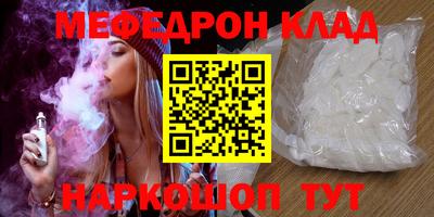 кокаин колумбия Апрелевка