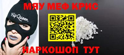 кокаин колумбия Апрелевка