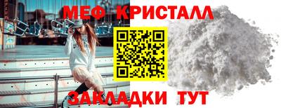 гашишное масло Аргун
