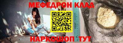 хмурый Апшеронск
