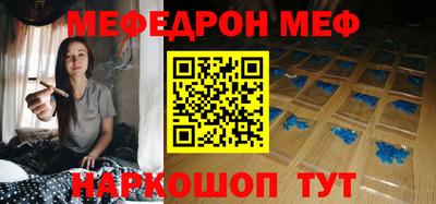 кокаин колумбия Апрелевка