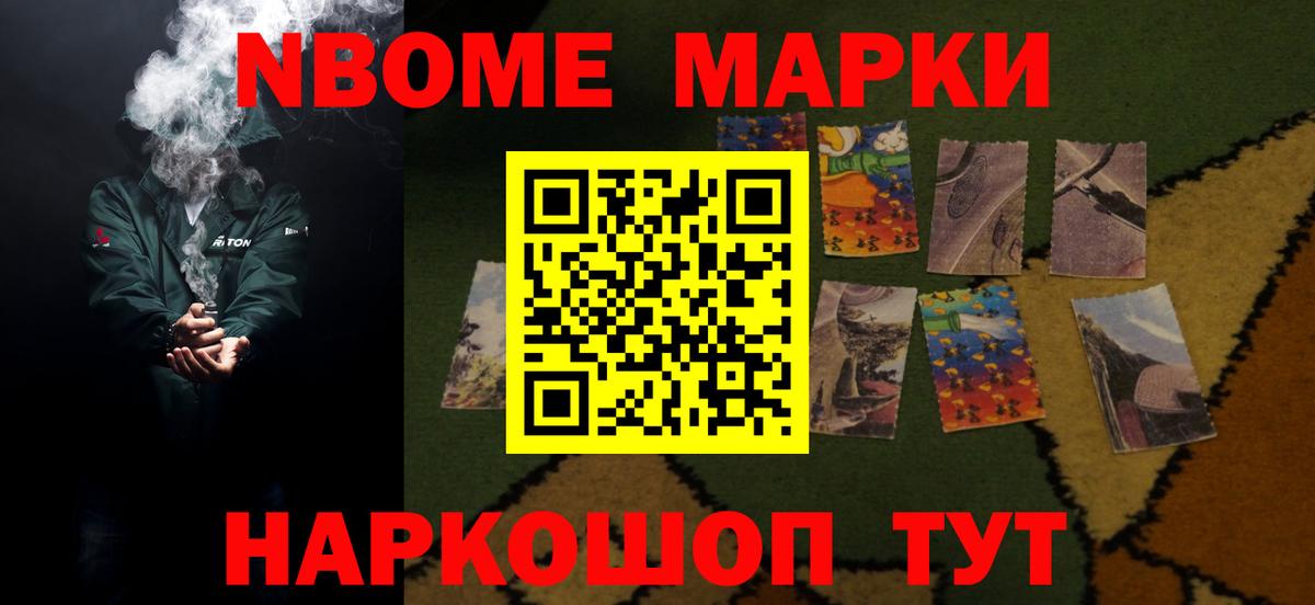 LSD-25 экстази кислота Будённовск