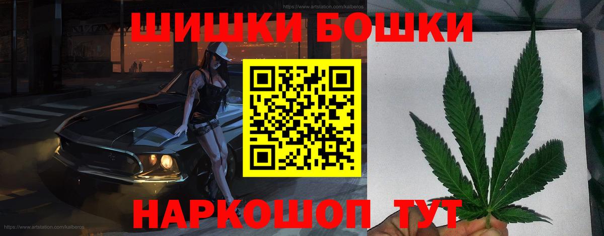 Конопля ГИДРОПОН Будённовск